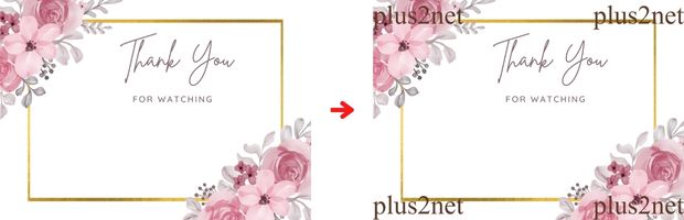 Watermark in four corners of an Image